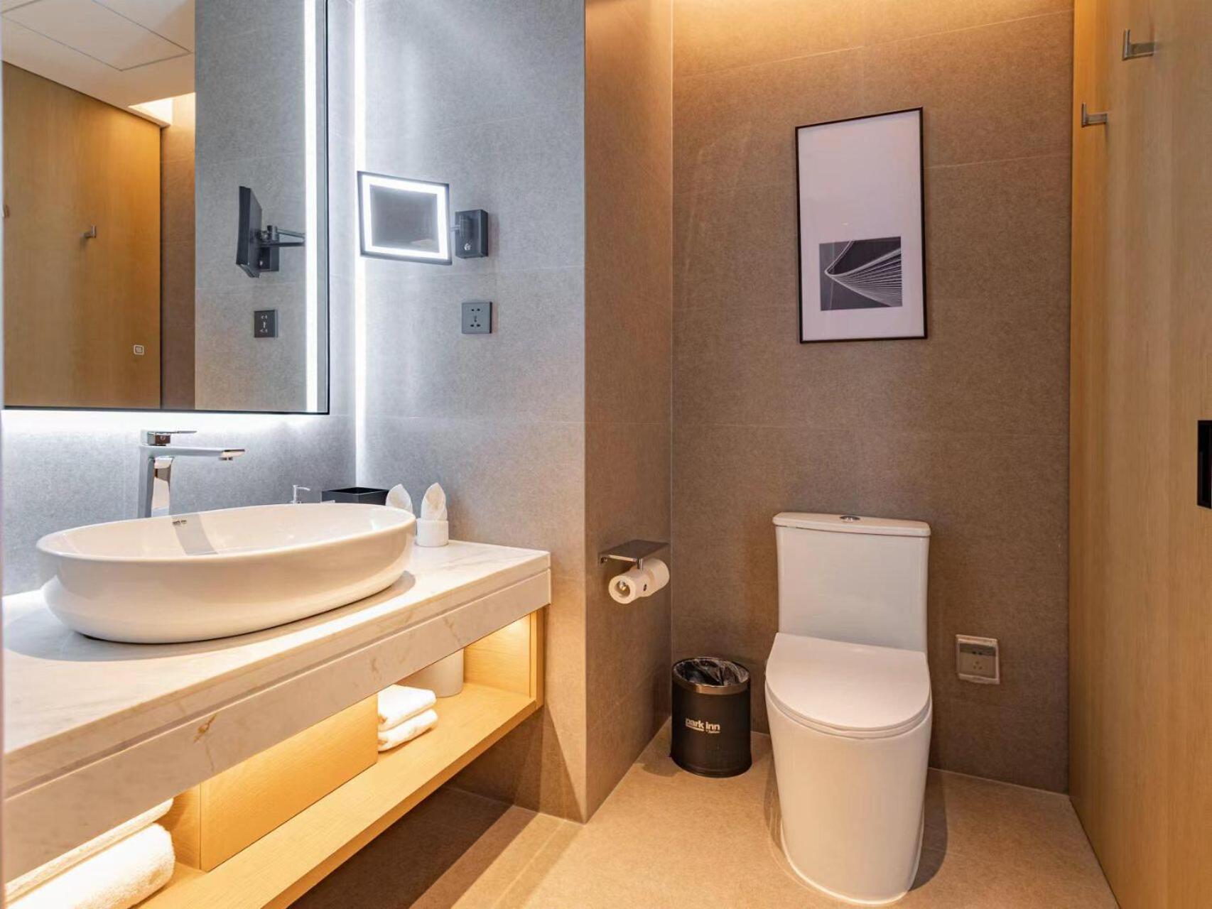 Park Inn By Radisson Nanchong Yilong Star City Plaza Exterior photo
